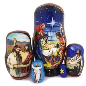 Christmas nesting doll 7'